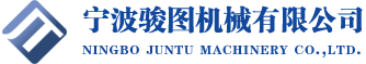 (gu)